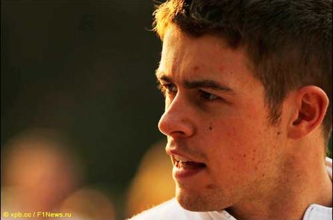 Пол ди Реста