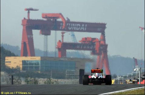 Педро де ла Роса