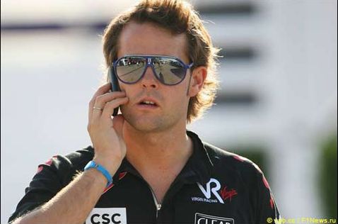 Энди Соучек