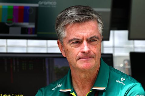 Энди Стивенсон