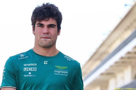 Лэнс Стролл