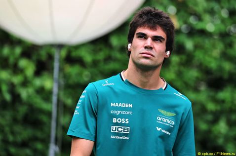 Лэнс Стролл