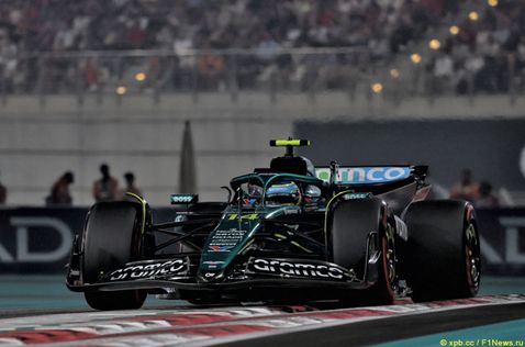 Фернандо Алонсо