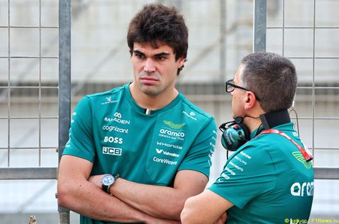 Лэнс Стролл