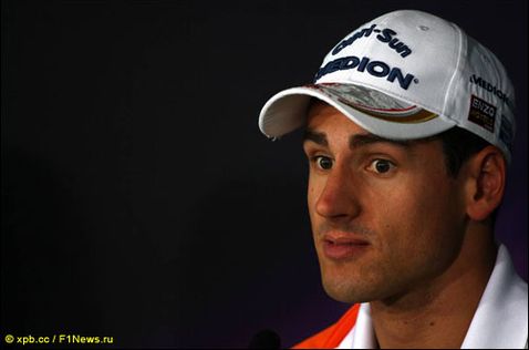 Адриан Сутил