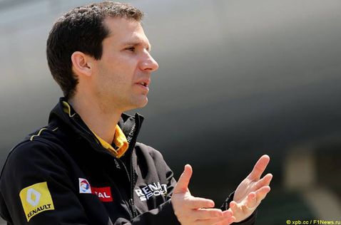 Реми Таффен