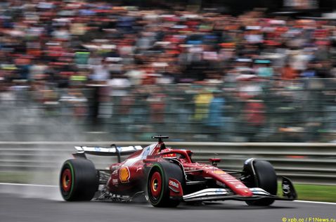 Шарль Леклер