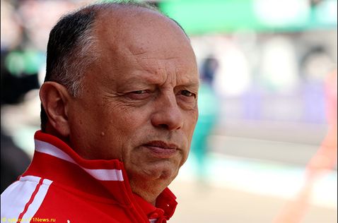 Фредерик Вассёр