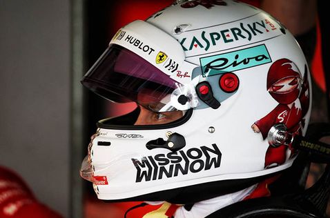 Себастьян Феттель на тренировках в Японии