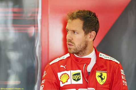 Себастьян Феттель