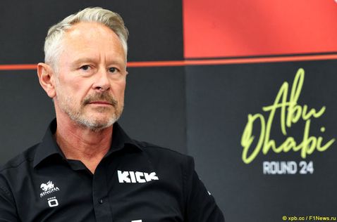 Джонатан Уитли