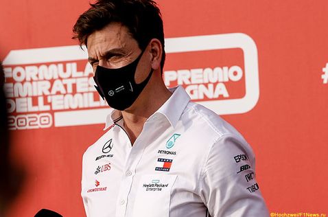 Тото Вольфф