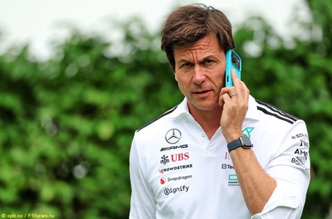 Тото Вольфф