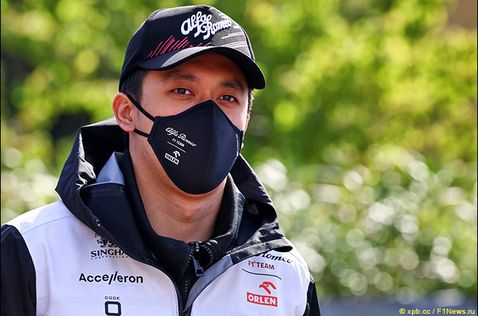 Гуаньюй Чжоу