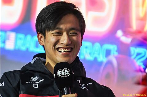 Гуаньюй Чжоу